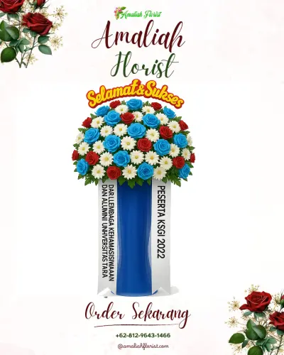 Standing Flower di Koli